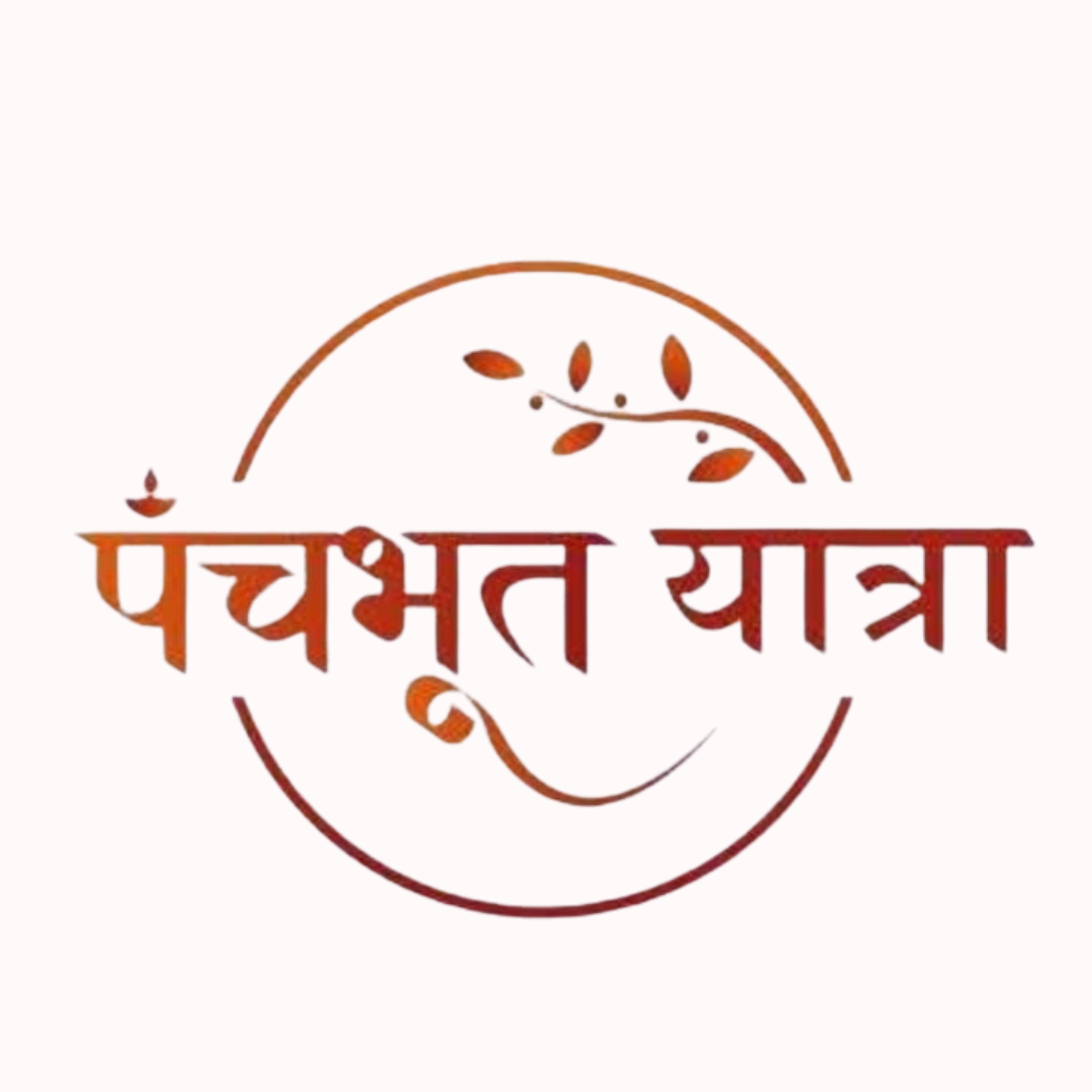 SIDPIN Digital client logo
