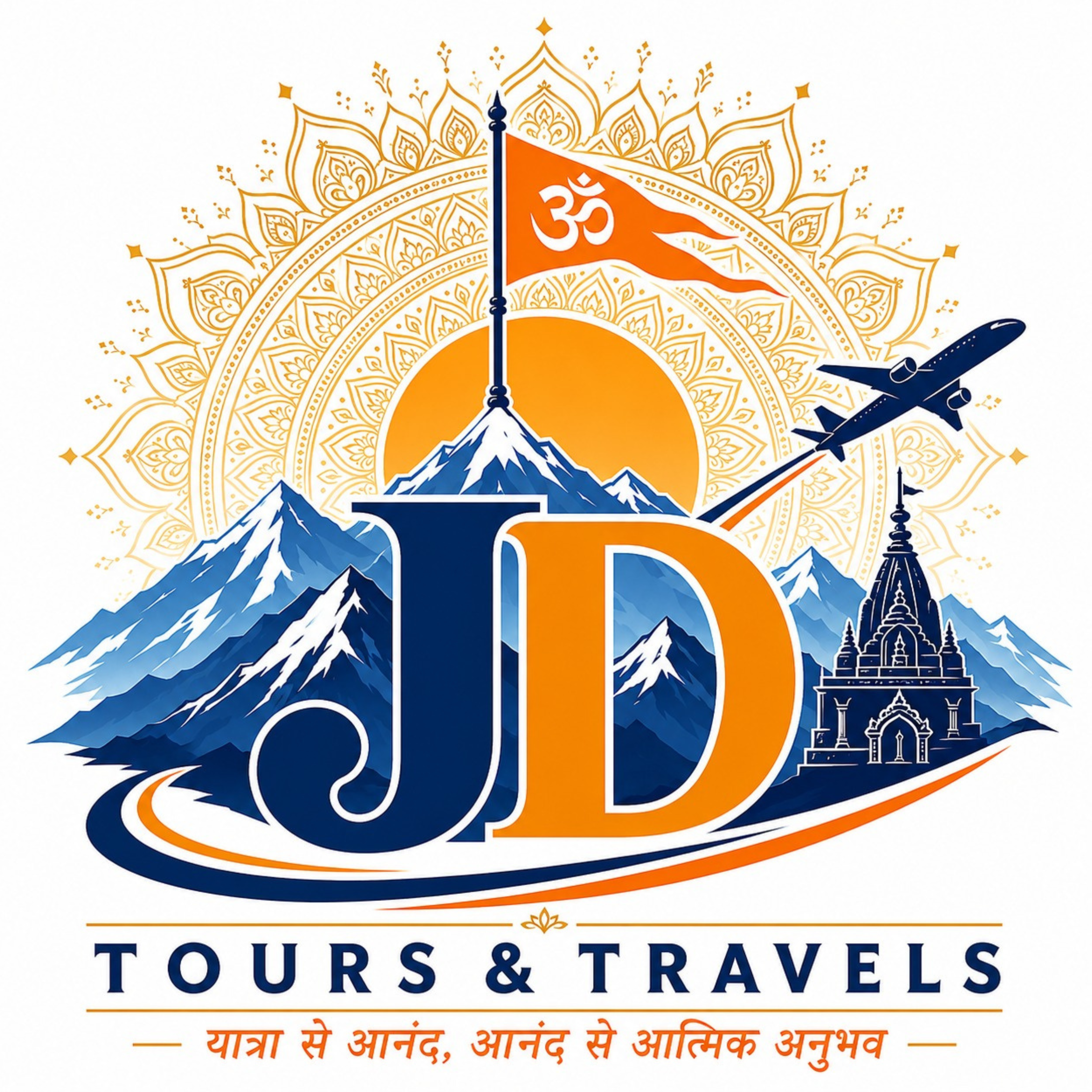 SIDPIN Digital client logo